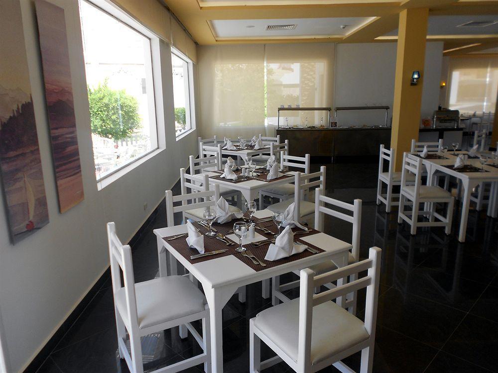 Resort Smartline Colour Beach Hurghada