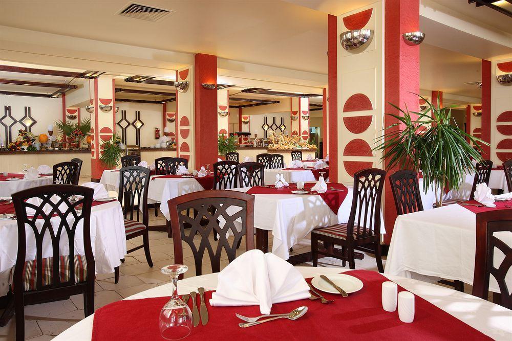 Resort Smartline Colour Beach Hurghada