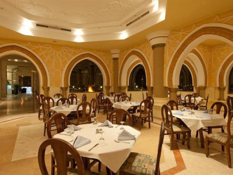 Resort Pensee Royal Garden