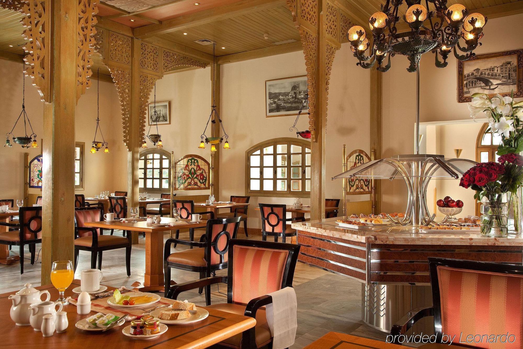 Resort Le Royale Collection Luxury Sharm El Sheikk