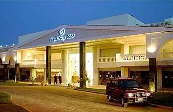 Royal Plaza Sharm el-Sheikh