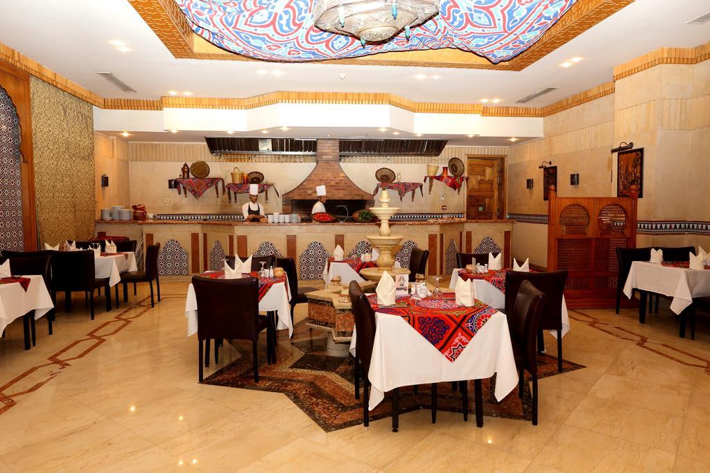 Rehana Royal Beach - Aquapark & Spa - Family & Couples Only Sharm el-Sheikh