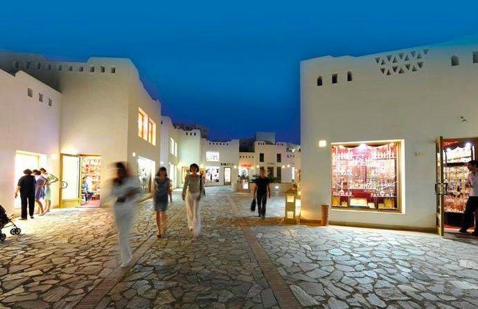 Private At Domina Coral Bay Sharm el-Sheikh