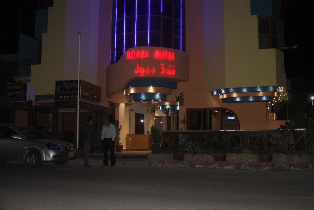Royal Hotel Hurghada