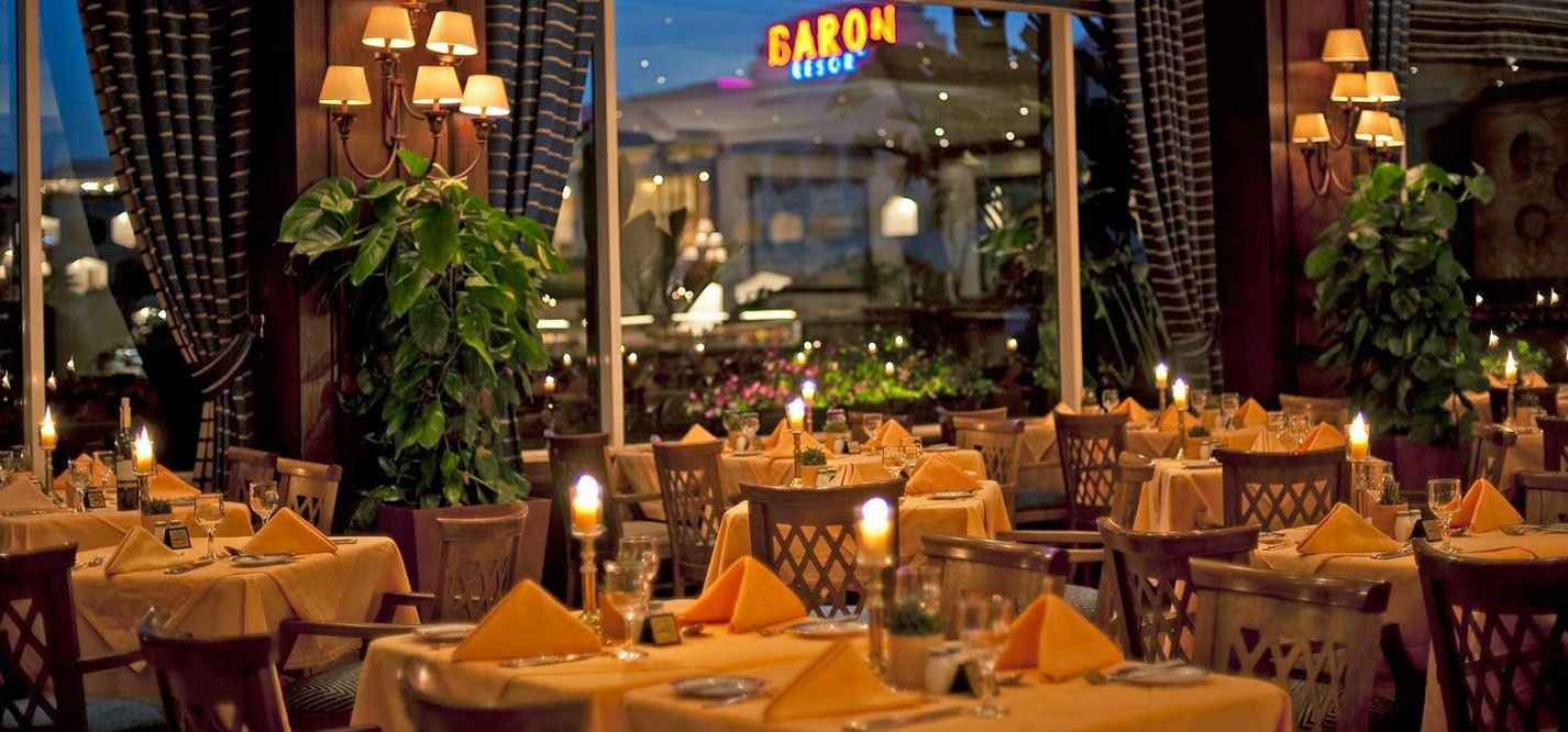 Baron Sheikh (adults Only) Resort Şarm El-Şeyh