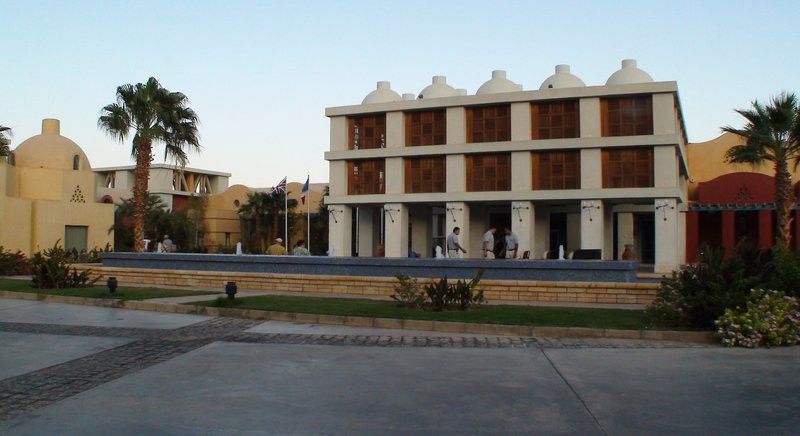 Hotel Miramar Heights Taba
