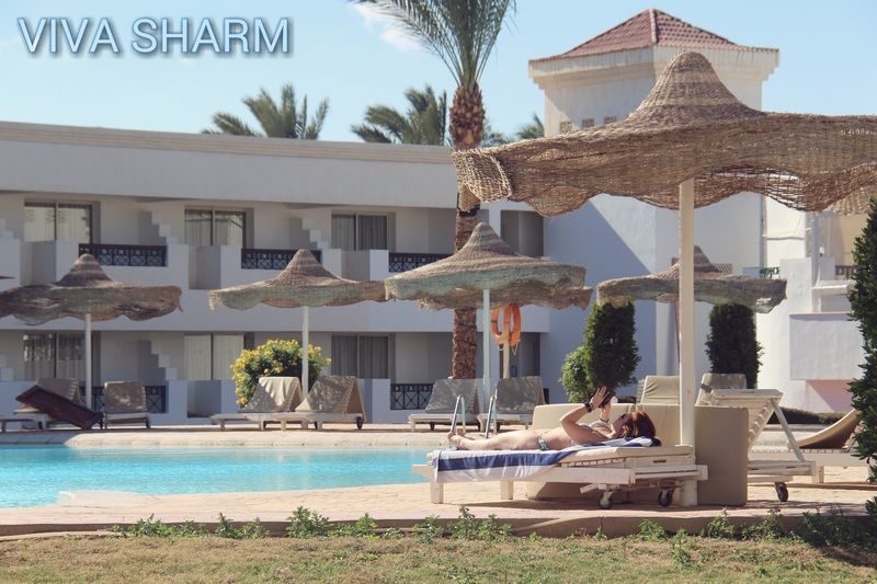 Viva 3* Sharm El-Sheikh