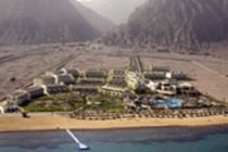 Aquis Paradise Taba