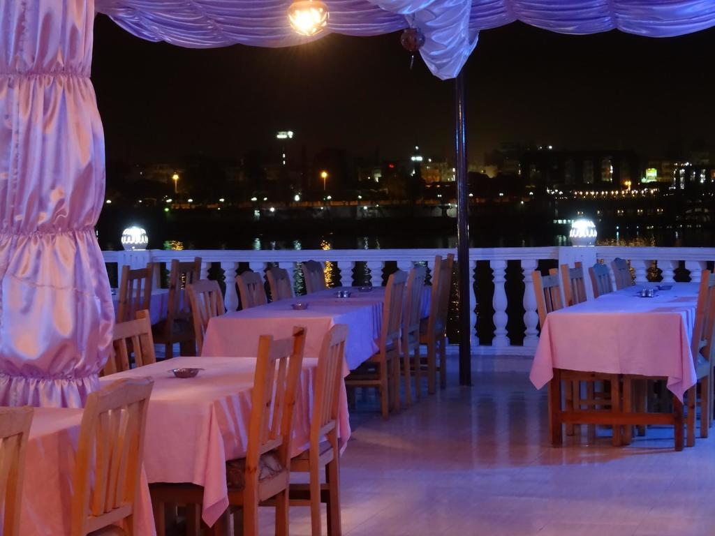 El Mesala Luxor