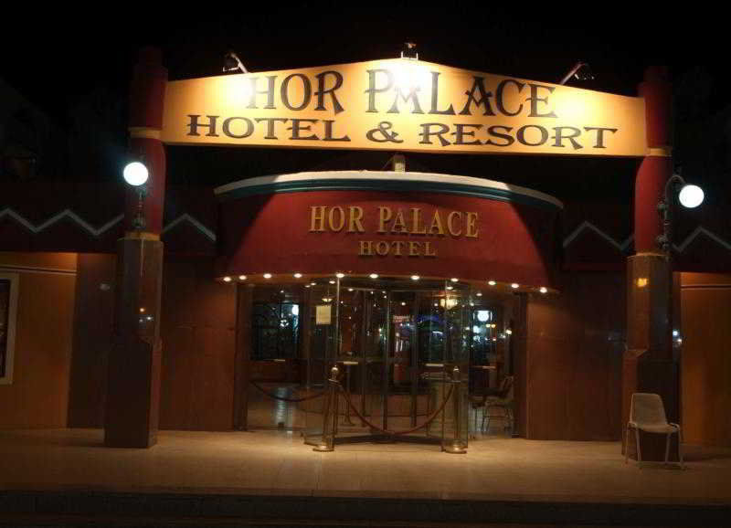 Hor Palace Hurghada