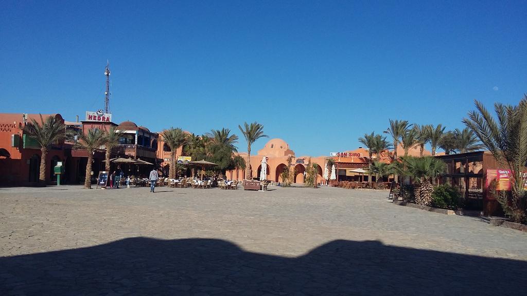 El Gouna - West Golf - Amazing Boutique * Hurghada