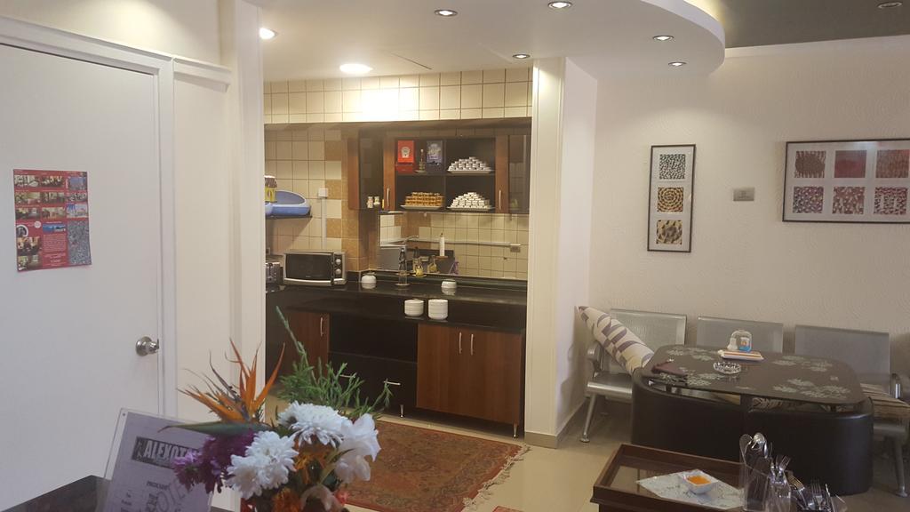 Alexander The Great 3* Alexandria