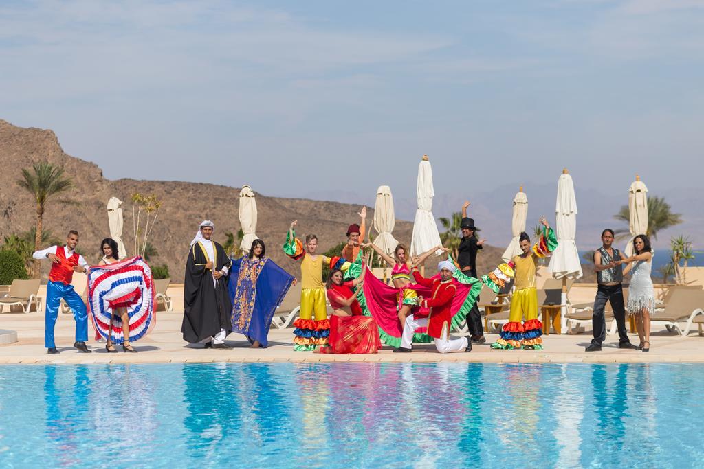 El Wekala Aqua Park Resort Taba