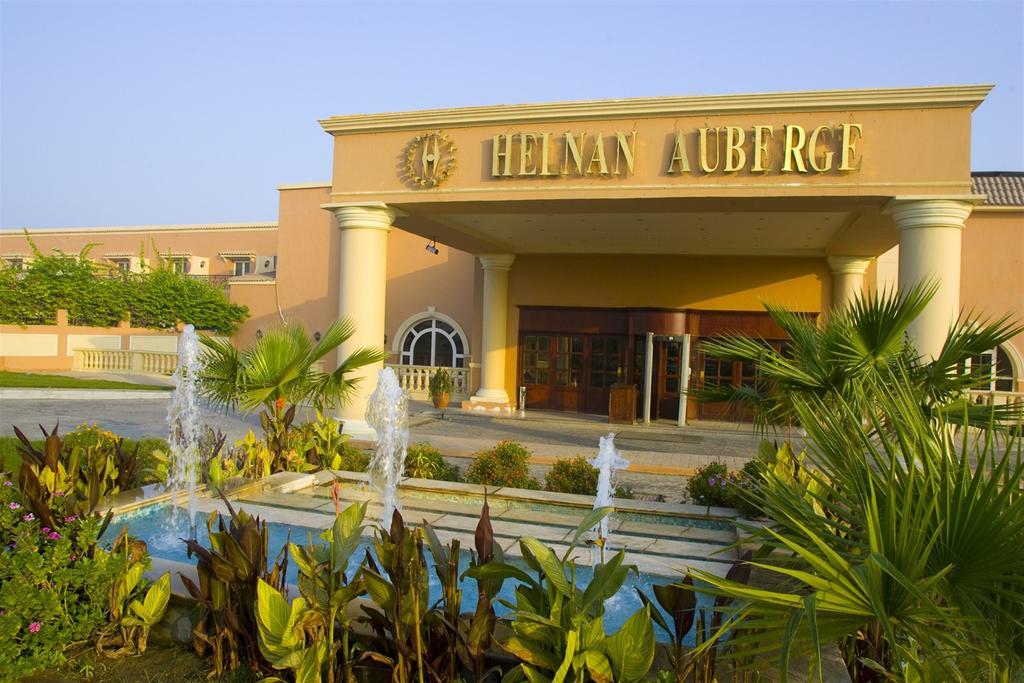 Helnan 5* Al Fayyūm