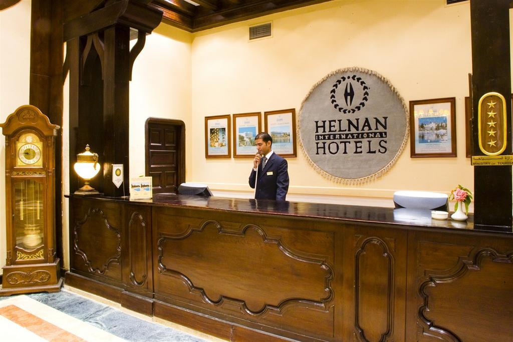 Resort Helnan Al Fayyūm