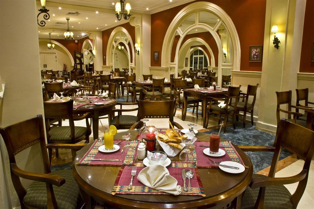 Helnan Fayoum Resort 5*