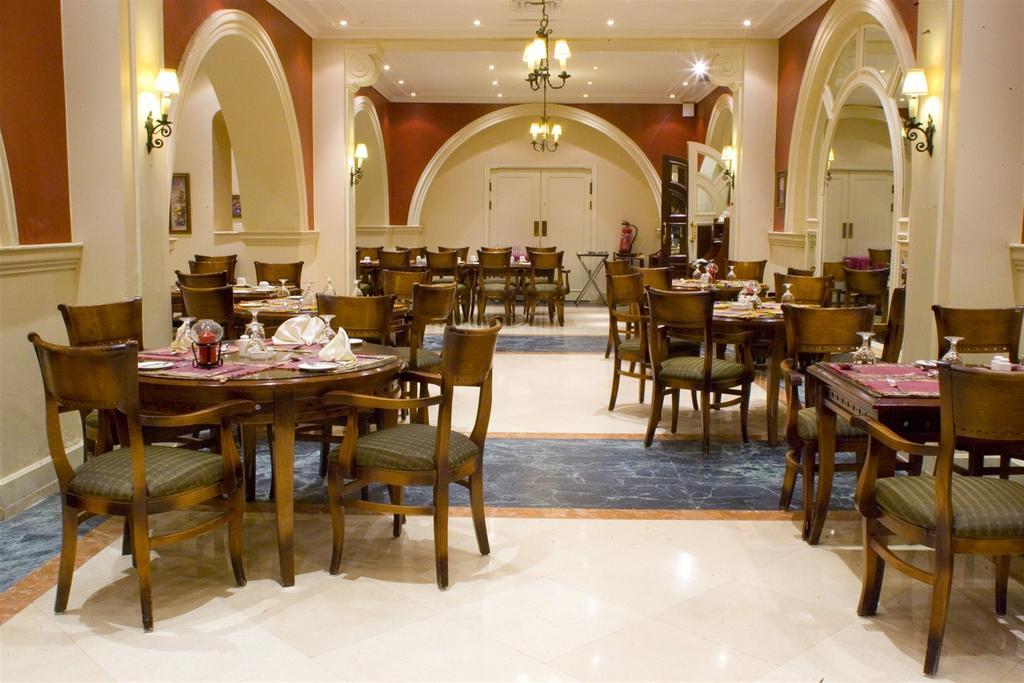 Helnan 5* Al Fayyūm