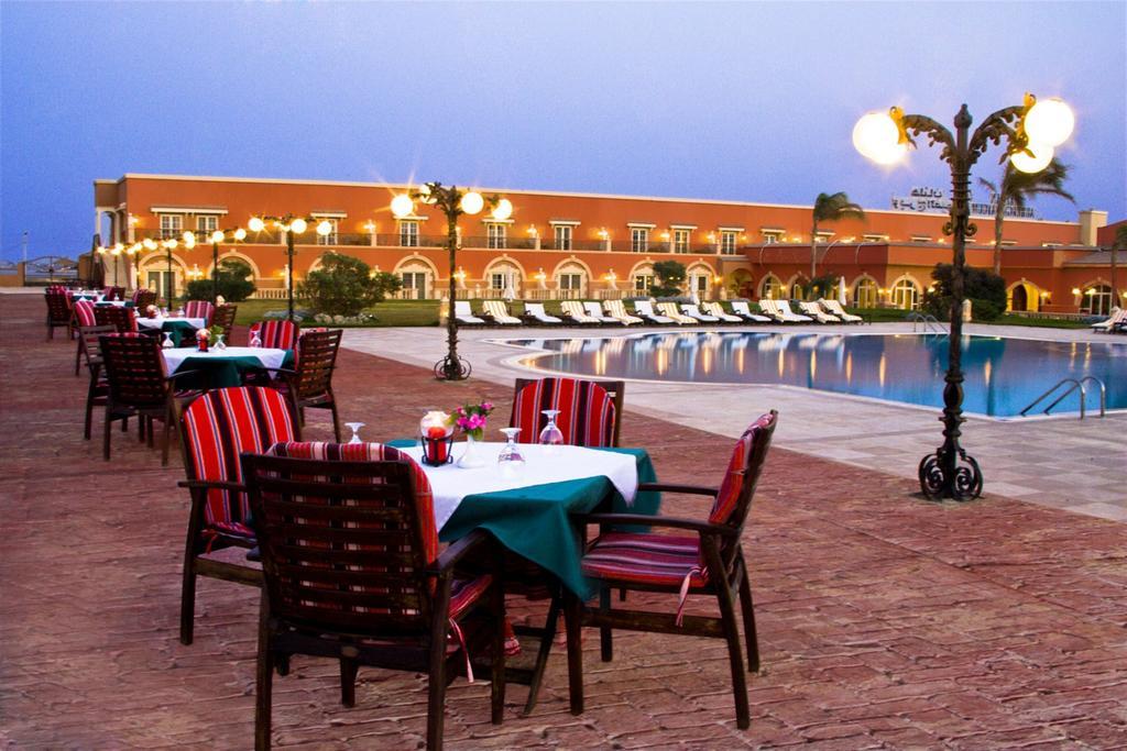 Helnan Fayoum 5* Fayoum