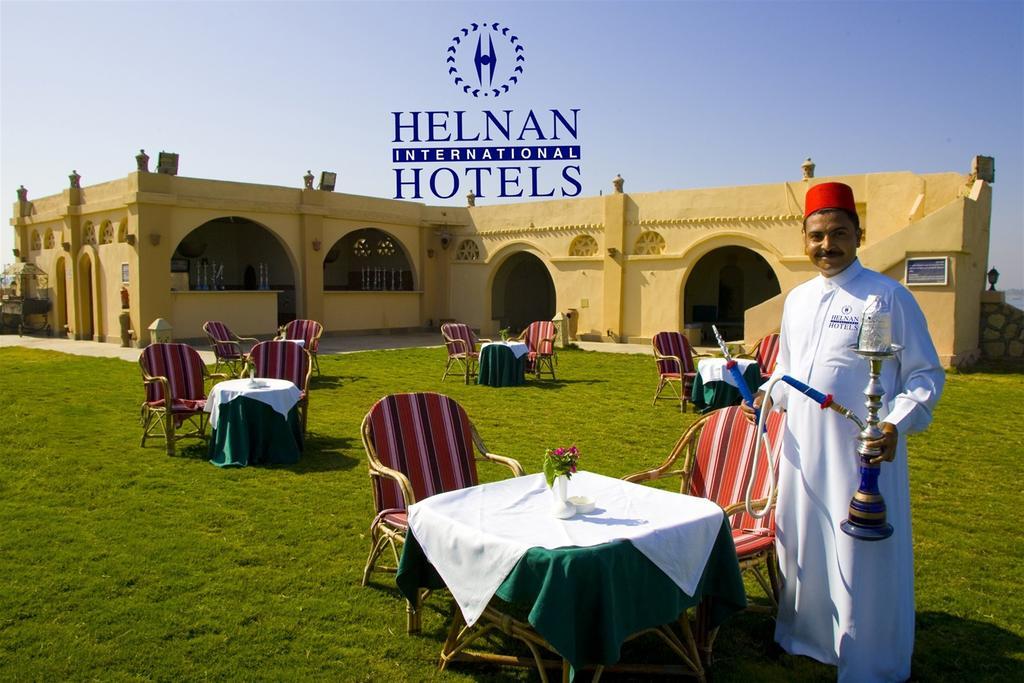 Resort Helnan Fayoum 5*