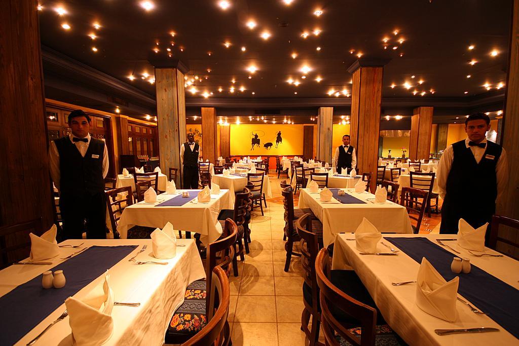 Mexicana Resort Şarm El-Şeyh