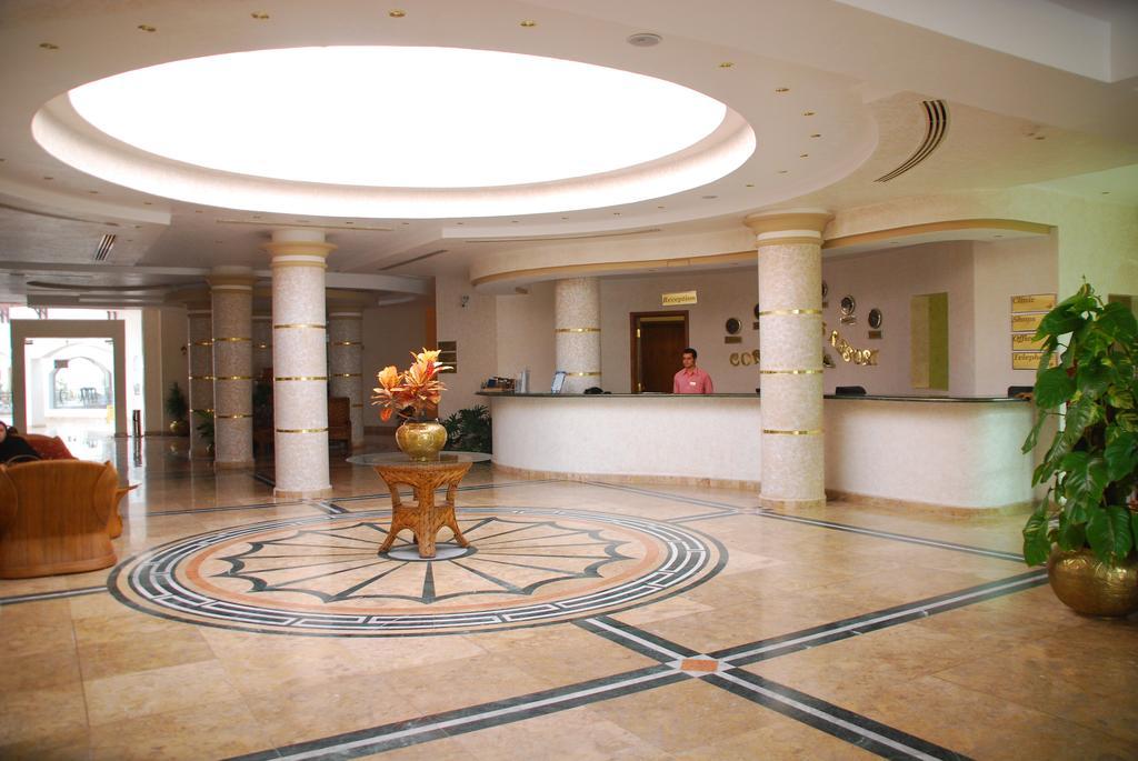 Resort Coral Hills Sharm el-Sheikh