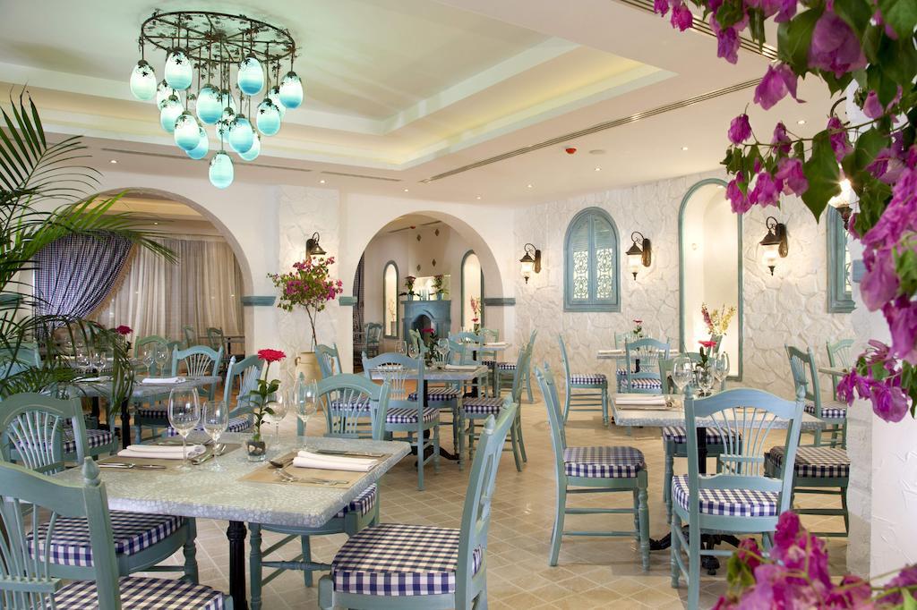 Sunrise Arabian Resort 5*