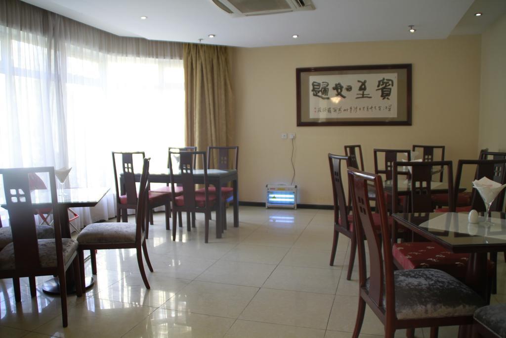 Soluxe Cairo Kafr Ghatati