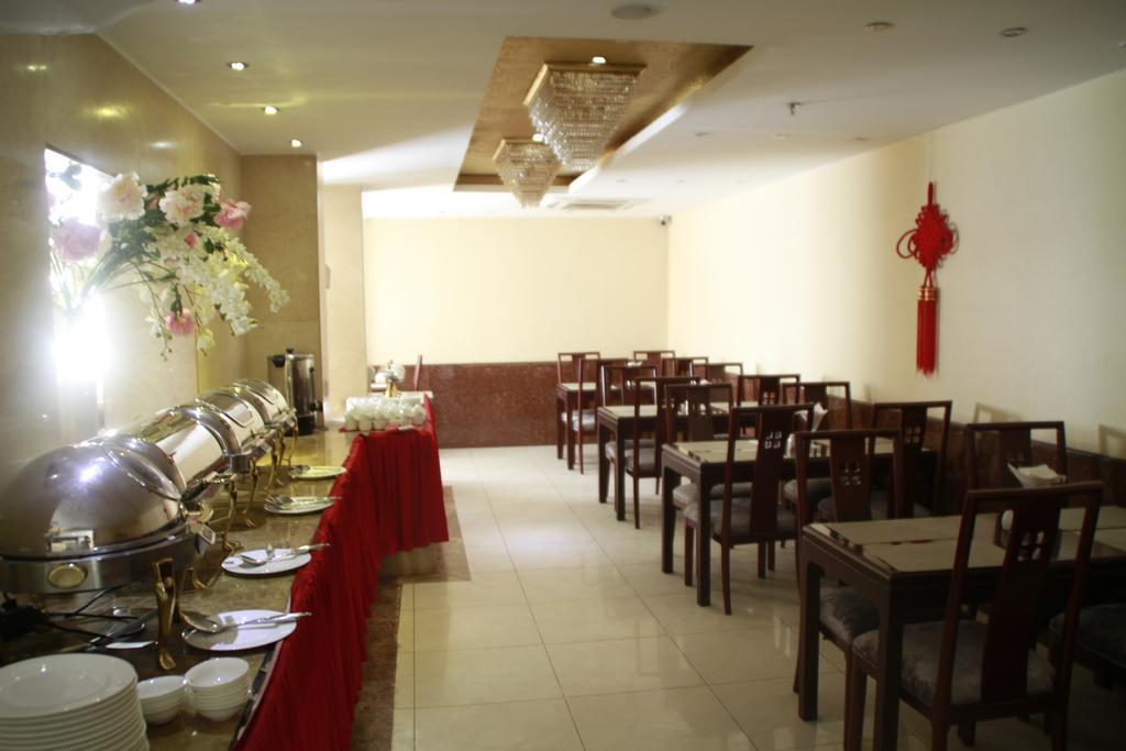 Soluxe Cairo 4*