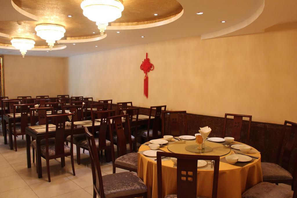 Otel Soluxe Cairo