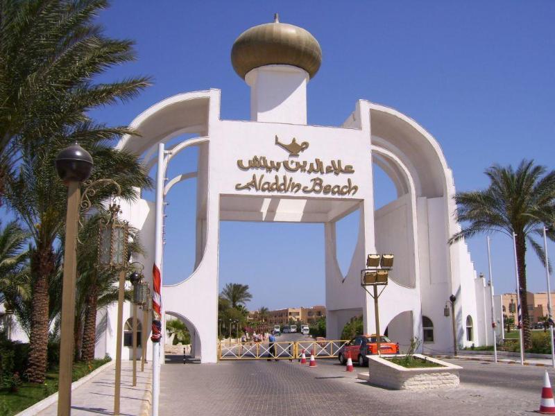 Aladdin Resort Hurghada