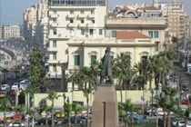Acropole Alexandria