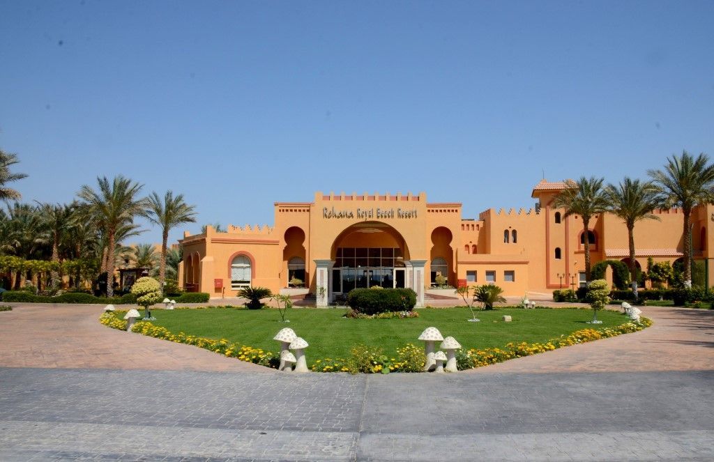 Rehana Royal Beach - Aquapark & Spa - Family & Couples Only Resort Sharm el-Sheikh