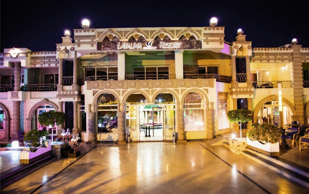 Resort Cataract Layalina Naama Bay 3*