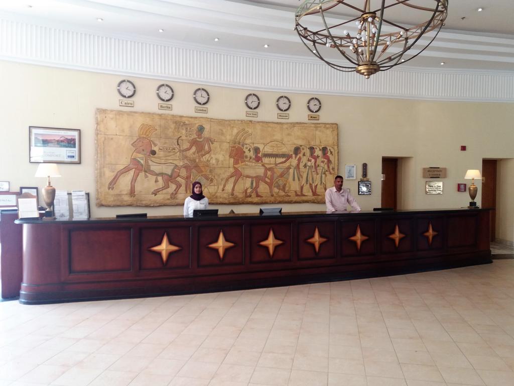 Tia Heights Makadi Bay Resort
