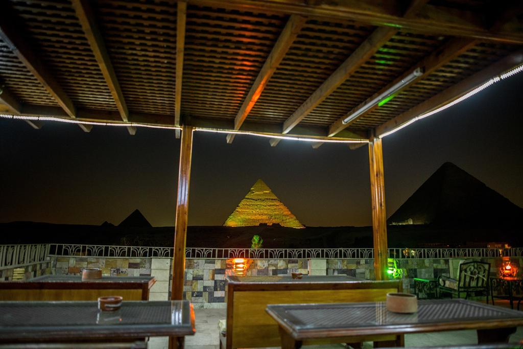Guardian Cairo