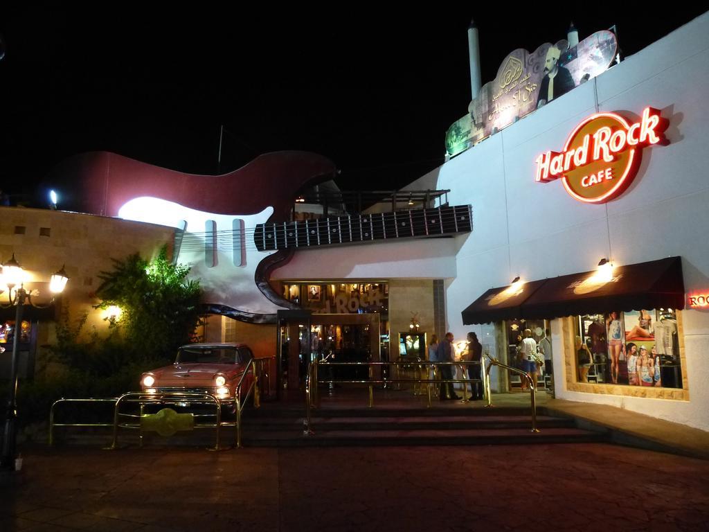 Naama Blue 3*