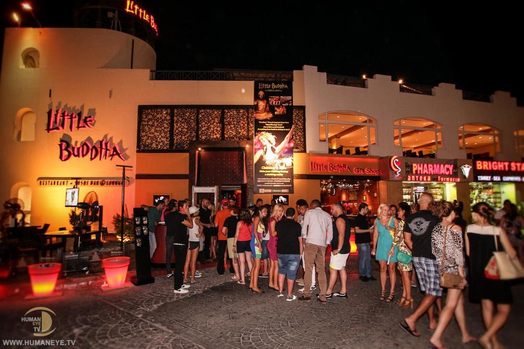 Naama Blue Sharm El Sheikk