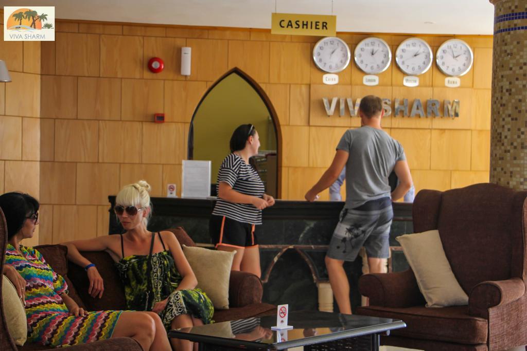 Viva 3* Sharm El-Sheikh