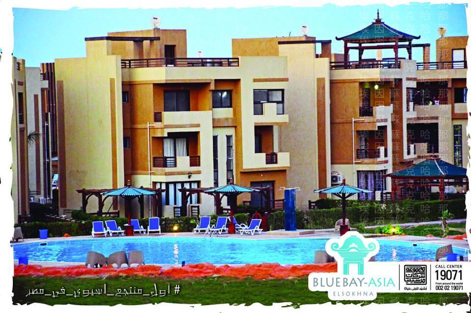 Apartment Mohamed Afifi Bluebay - Families - Ground 2 Bed *