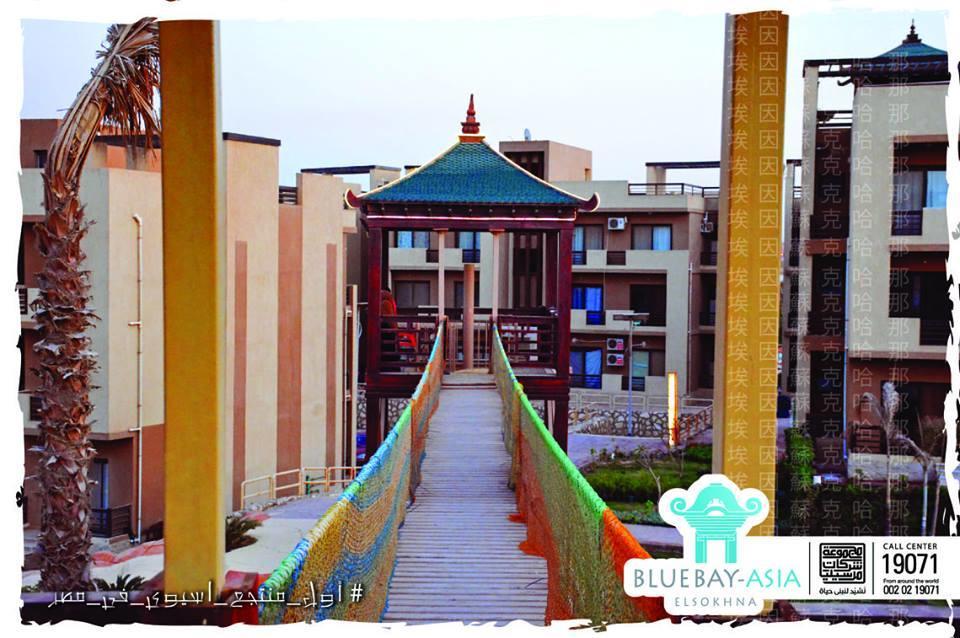 Apartment Mohamed Afifi Bluebay - Families - Ground 2 Bed Ain Sukhna
