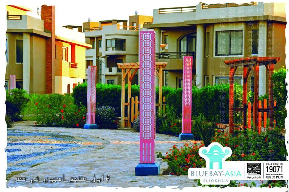 Mohamed Afifi Bluebay - Families - Ground 2 Bed *