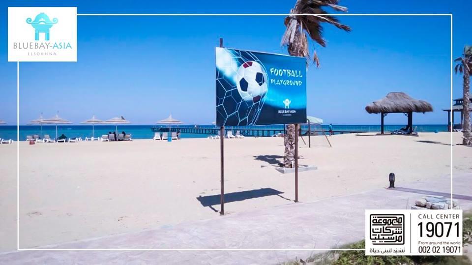 Mohamed Afifi Bluebay - Families - Ground 2 Bed Apartment *