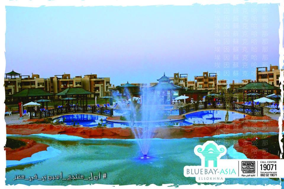 Mohamed Afifi Bluebay - Families - Ground 2 Bed Apartment *