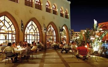Makadi Hotel 4*