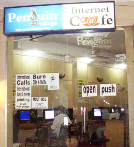 Penguin Village 3* Dahab