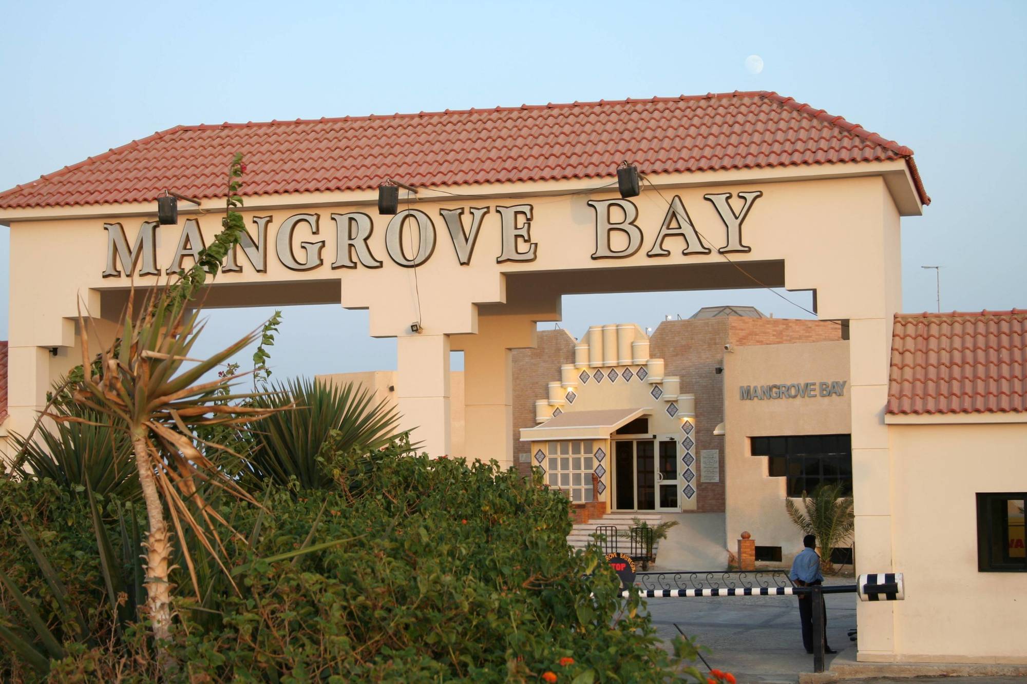 Mangrove Bay El Qoseir