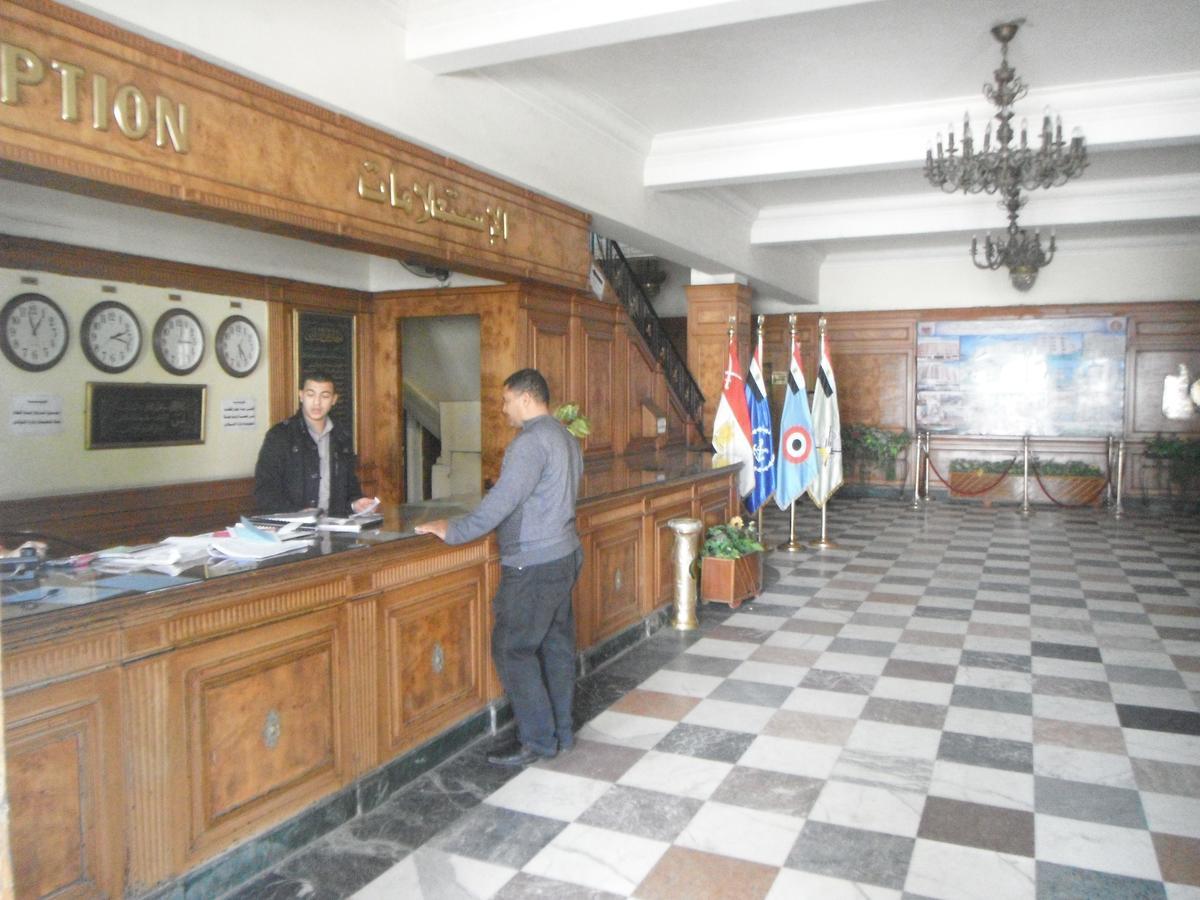 Hotel Raml Armed Forces Alexandria