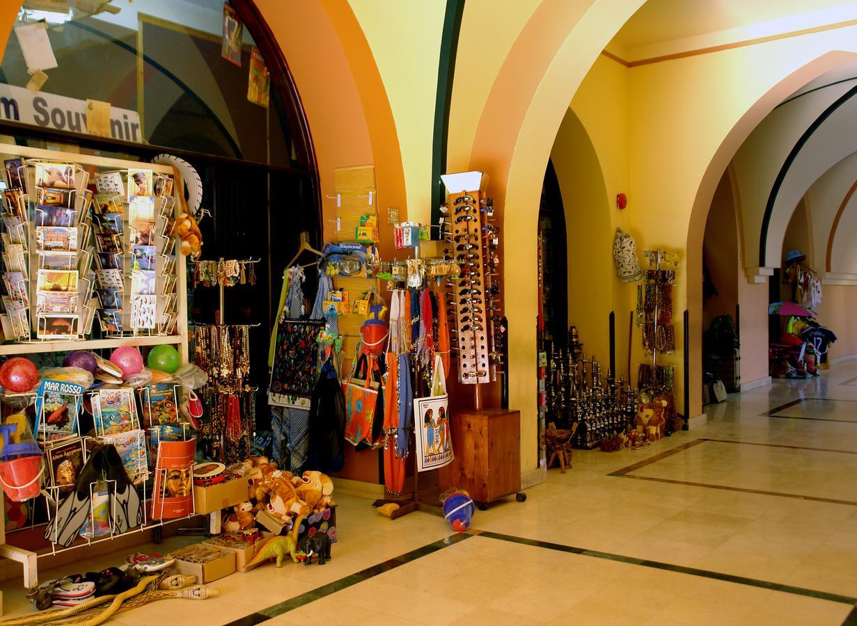 Jaz Oasis Club Makadi Bay