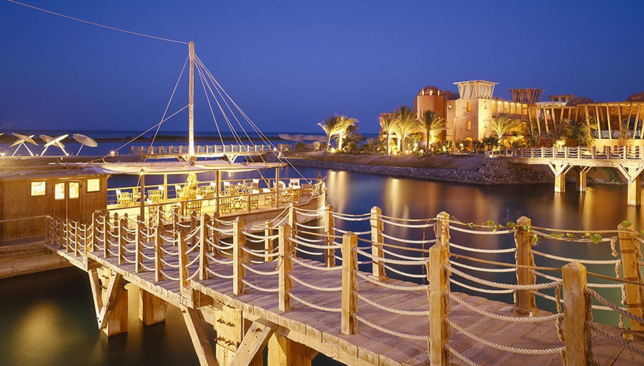 Apartment El Gouna Ms Hurghada