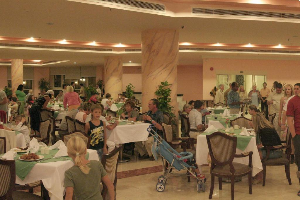 Golden 5 Emerald Hotel Hurghada